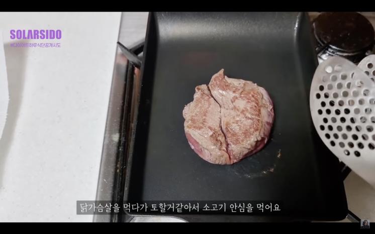 @솔라시도