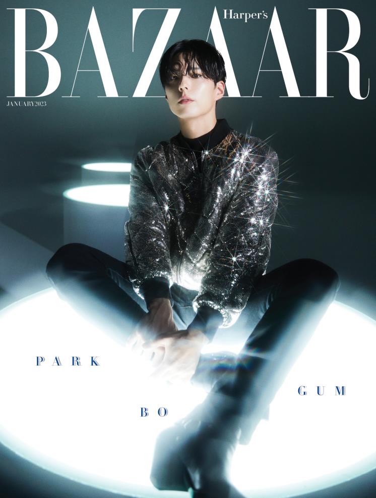 하퍼스 바자 코리아 Harper’s BAZAAR
