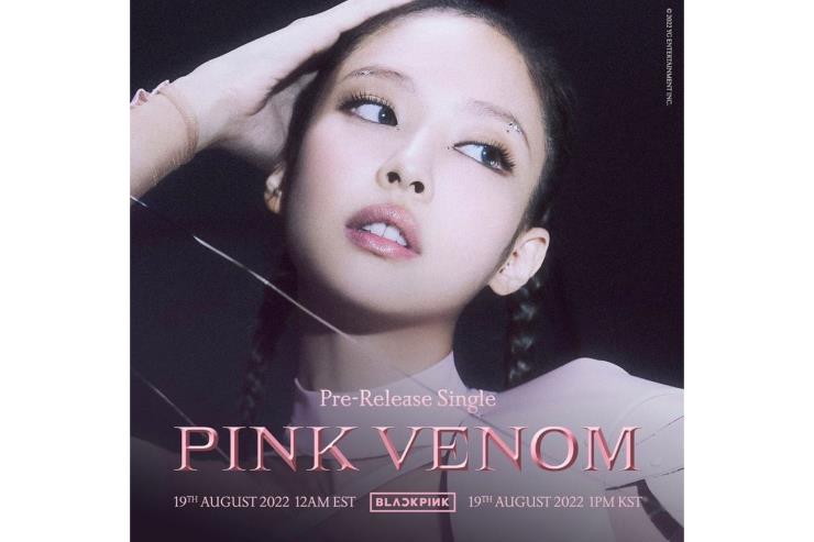 블랙핑크 인스타그램 @blackpinkckofficial